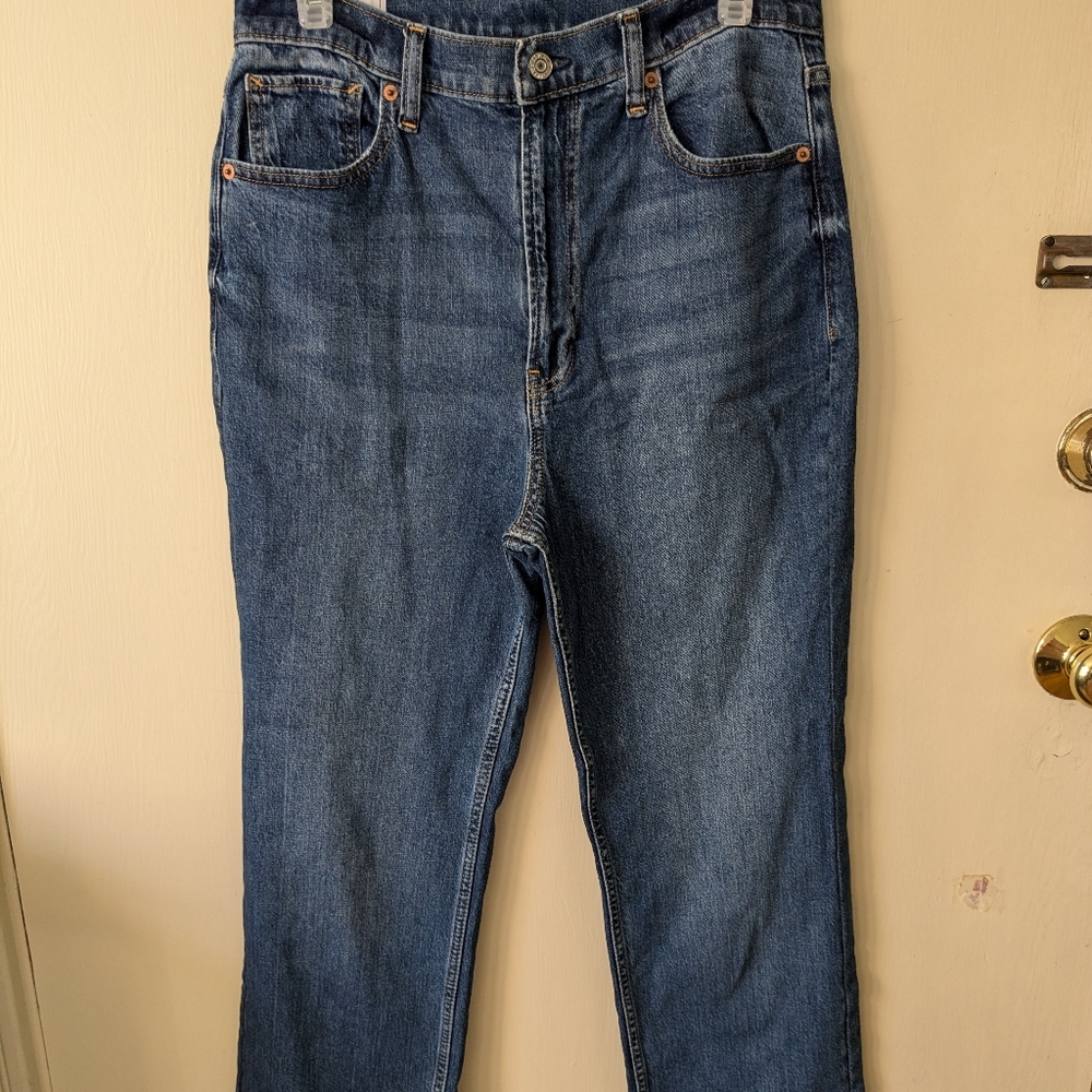 GAP Loose High Rise Denim Jeans